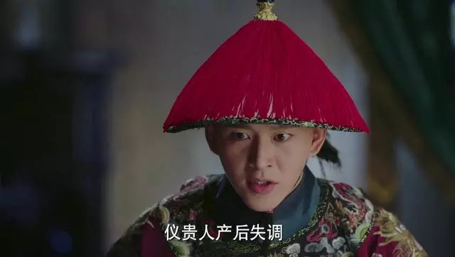 如懿传后位争夺,如懿传的c位