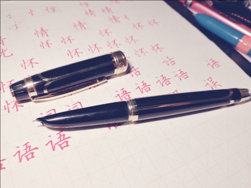 硬笔练字用0.7还是0.5的钢笔,硬笔钢笔字怎么选择钢笔