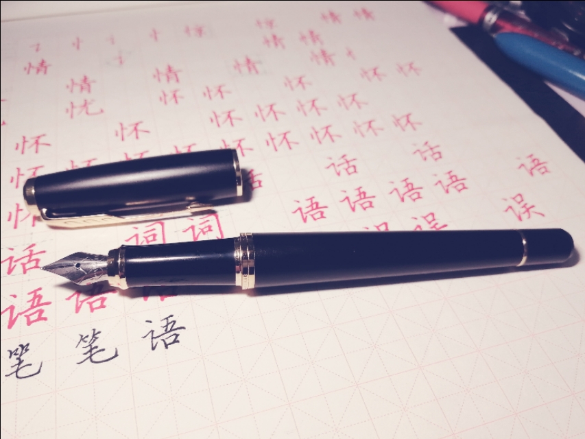 初学硬笔怎么选钢笔,硬笔书写一定要用钢笔吗