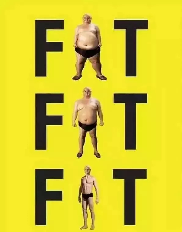 看了很多健身视频但不动,健身对比海报图