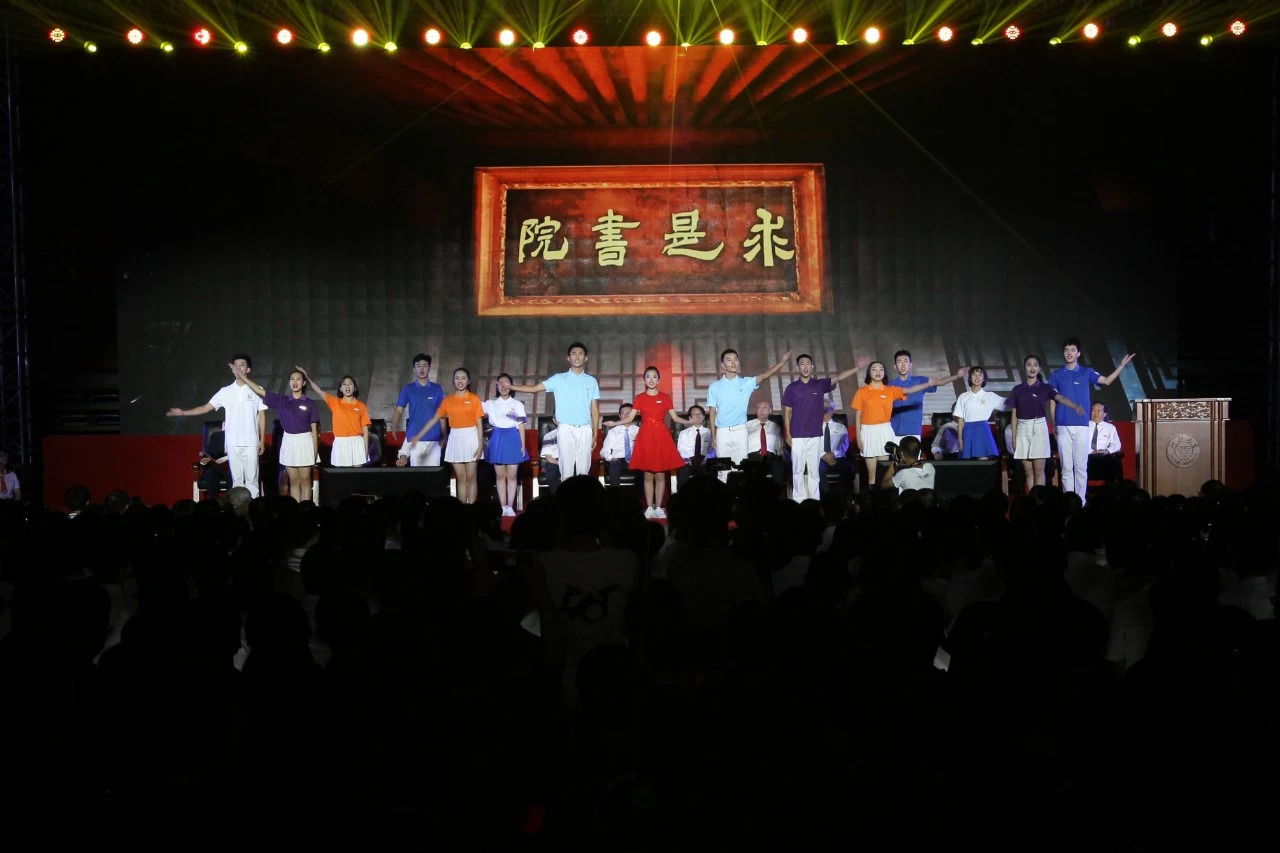 浙江的大学开学典礼,开学典礼浙江大学唱歌