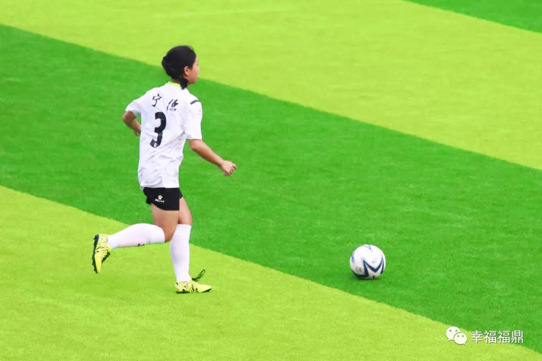 福建省运会足球厦门vs宁德,省运会女子组