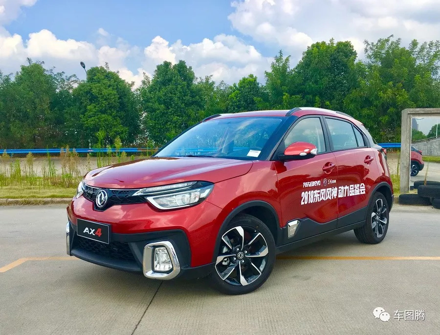 风神1.0t发动机,东风风神哪款车是进口发动机