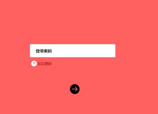 出租屋路由器怎么设置拨号上网,领势路由器如何设置拨号上网