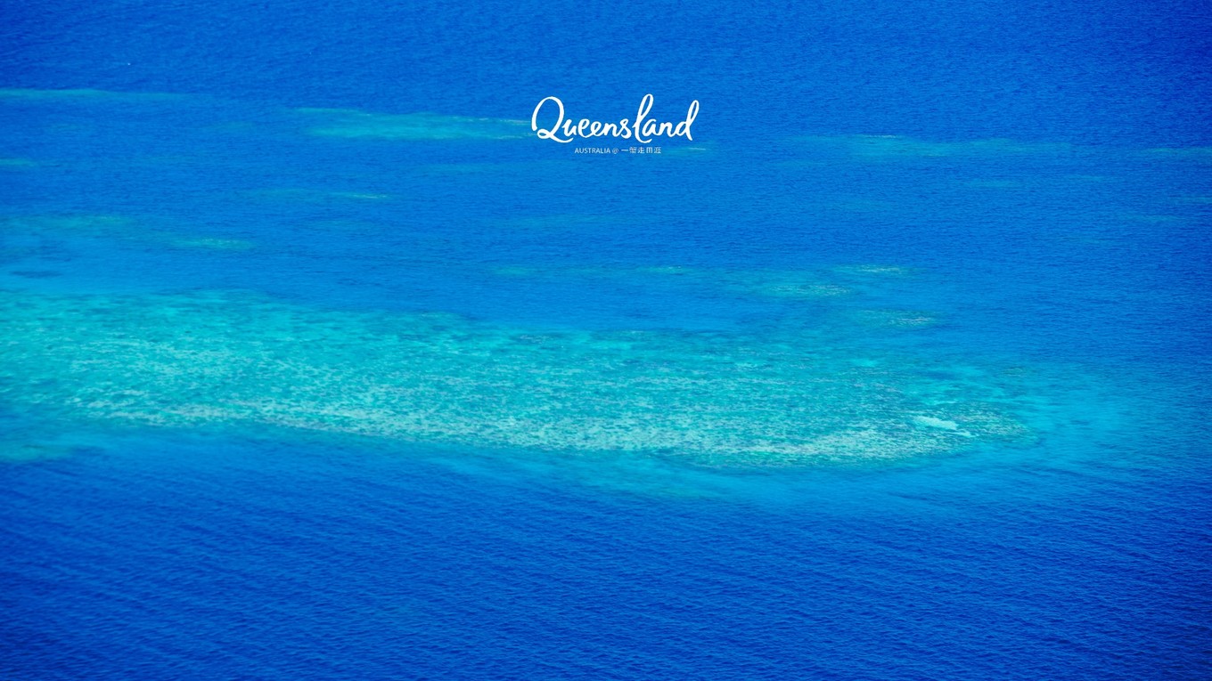 大堡礁值得去吗现在能去吗,大堡礁旅行攻略