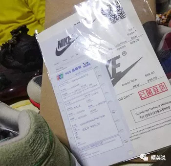 中国小哥在国外两年赚2套房4辆车,这个害人不浅的职业养肥了多少人?