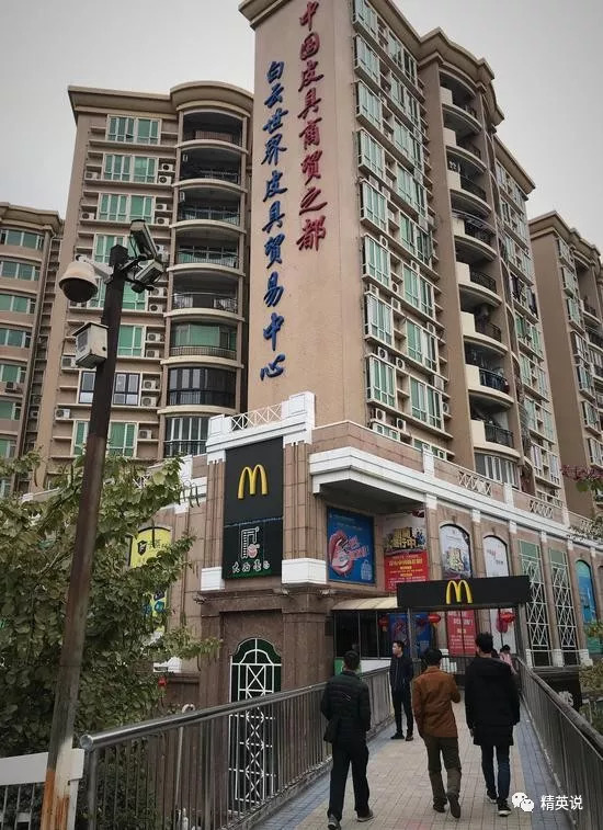 中国小哥在国外两年赚2套房4辆车,这个害人不浅的职业养肥了多少人?