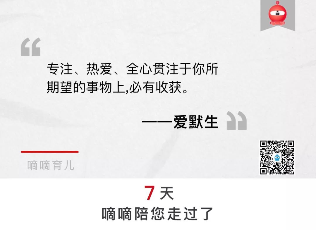 如何干预婴幼儿吸吮手指的习惯,一岁宝宝吸吮手指应该制止吗