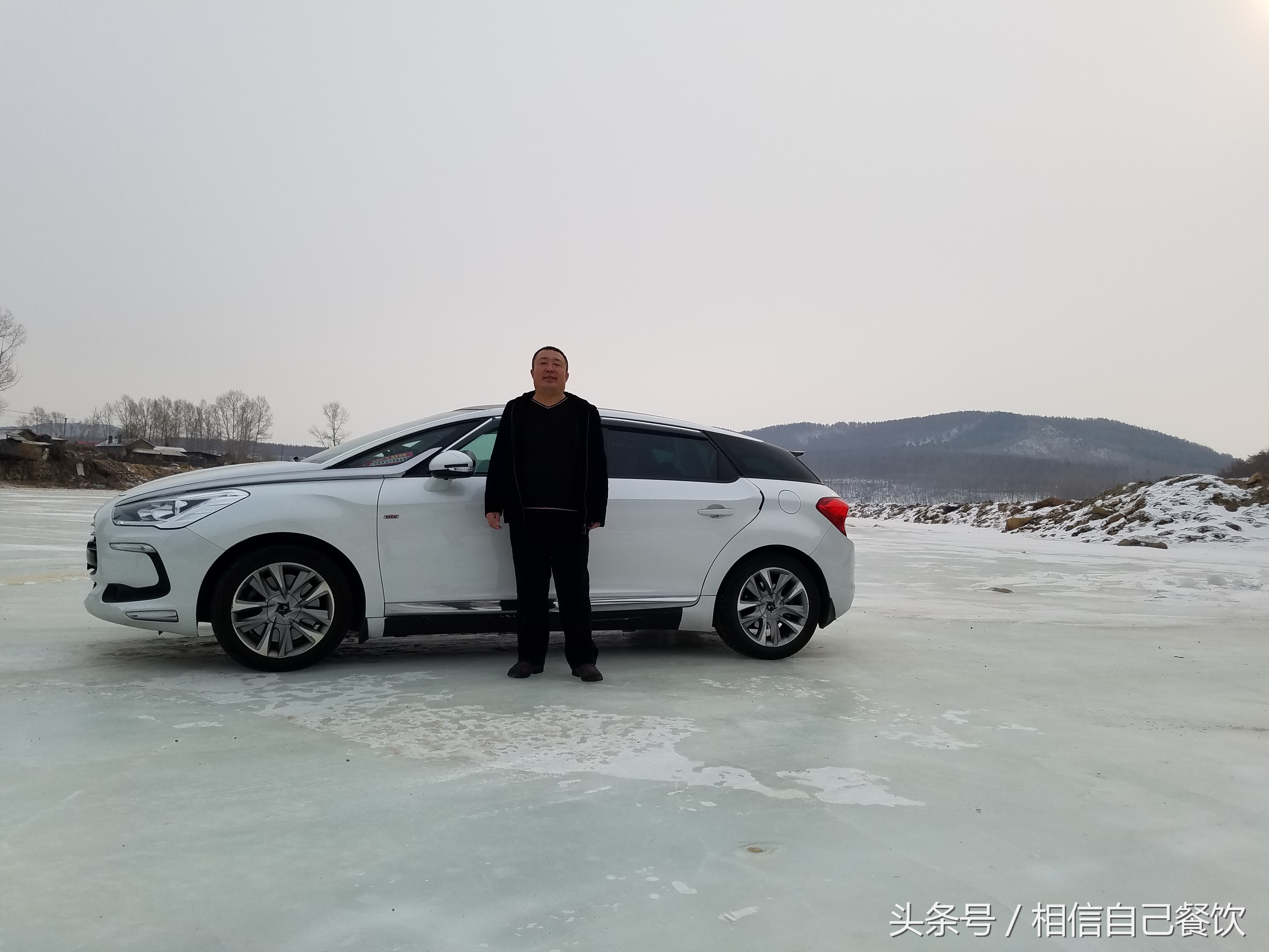 西塔崔氏大冷面沈阳,姚师傅沈阳西塔大冷面