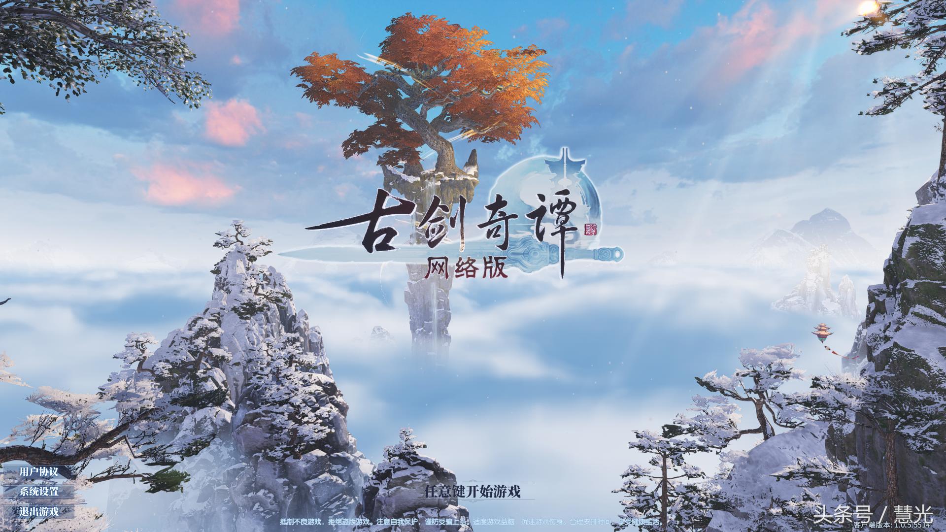 笔记本电脑ghost不能做镜像怎么办,新电脑不支持ghost系统