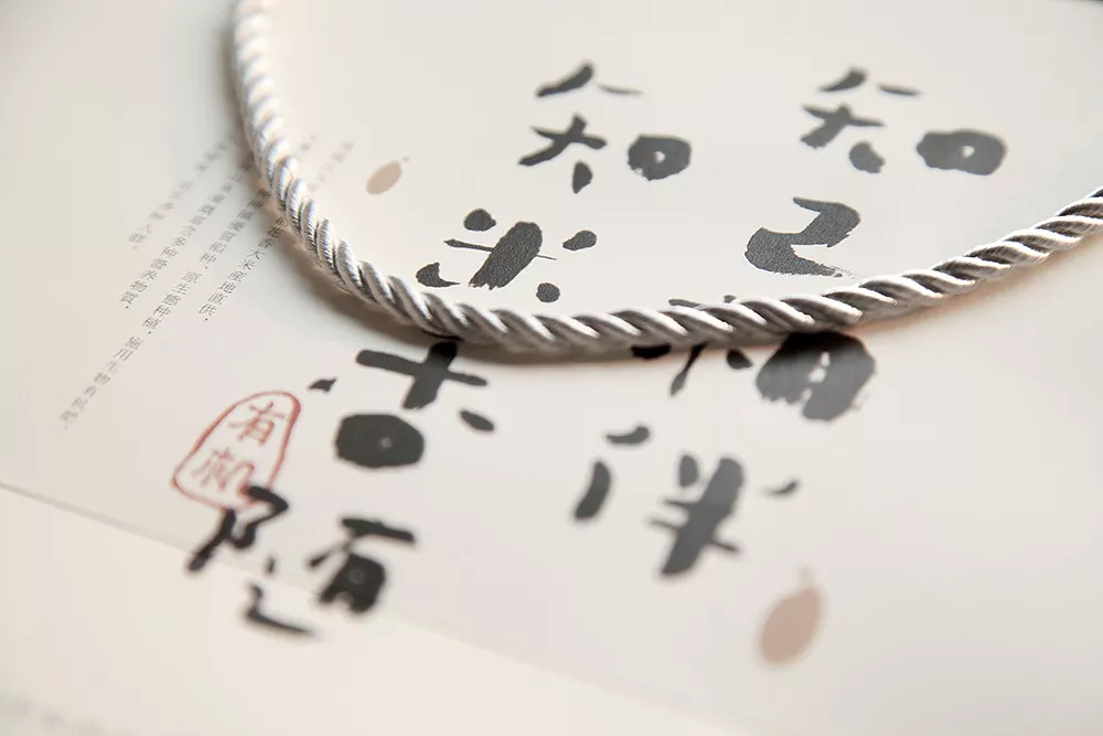 如何设计一款大米包装,大米的包装设计说明书图片