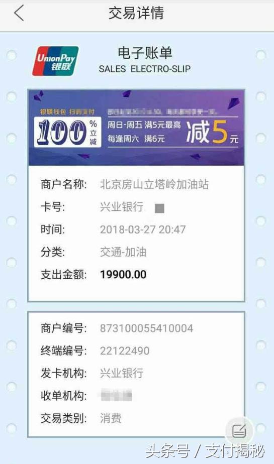 信用卡最近频繁降额,最近信用卡都给降额了怎么办