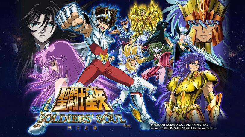 圣斗士冥王篇十二宫8,圣斗士冥王十二宫后篇第12话