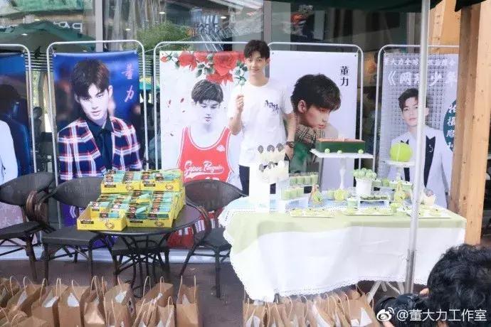 他最终还是选择了退役逐梦演艺圈