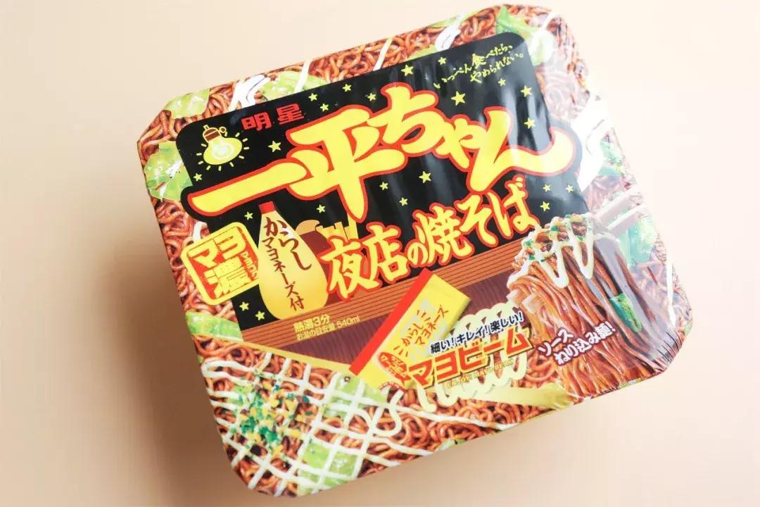 超好用超实惠的日本药妆,日本药妆店美白好物排行