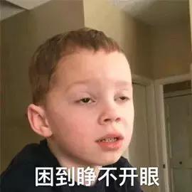 中国物理学霸第一人,全国物理奥林匹克竞赛第一名成绩