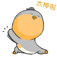 我爱足球民间争霸赛总决赛,2019我爱足球全国总决赛