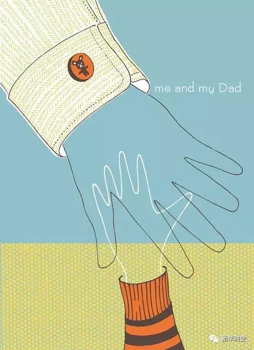 父母很死脑筋,父亲临终的由来