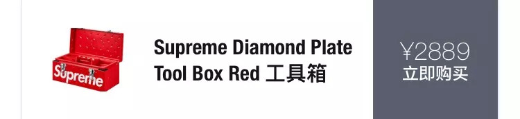 2019supreme秋冬,supreme2019秋冬系列正式发布