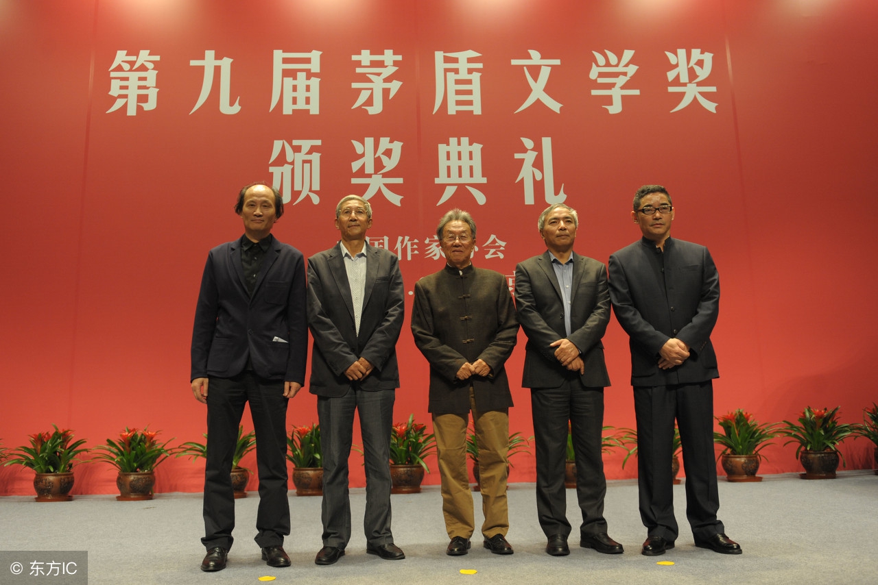 陈忠实茅盾文学奖是第几届,茅盾文学奖历届获奖贾平凹