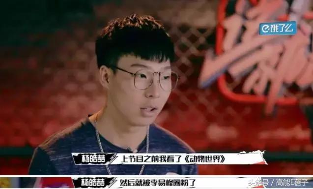 为什么李易峰话题度那么高,李易峰和粉丝相爱相杀的瞬间