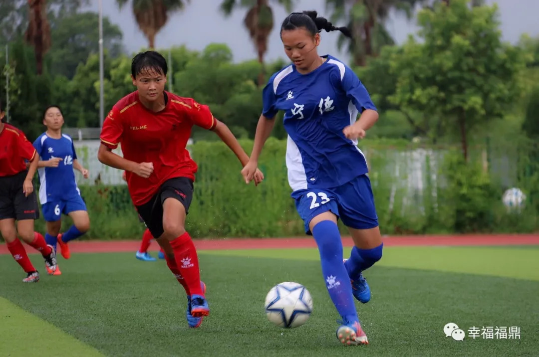 福建省运会足球甲组赛程,省运会女子足球比赛时间表