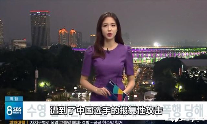 中国媒体人揭露中韩运动员冲突真相!韩国选手踢沈铎是故意的