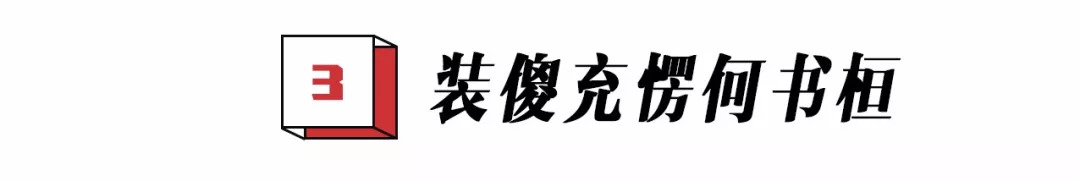 大猪蹄子是个什么梗,网上说男人是大猪蹄子是什么意思