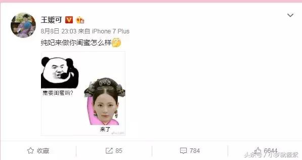 韩系面膜推荐50款,韩系面膜推荐