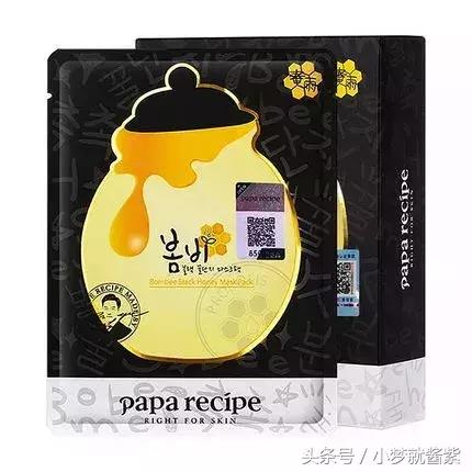 韩系好用的面膜,韩系最好用的面膜
