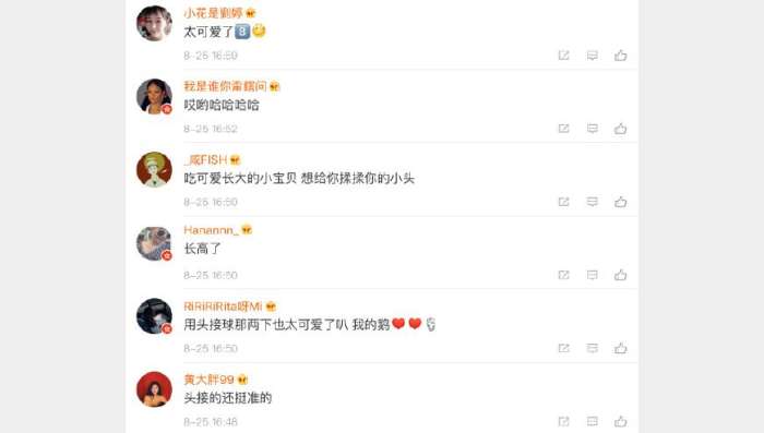 霍思燕带嗯哼看足球比赛,霍思燕嗯哼礼仪完整版