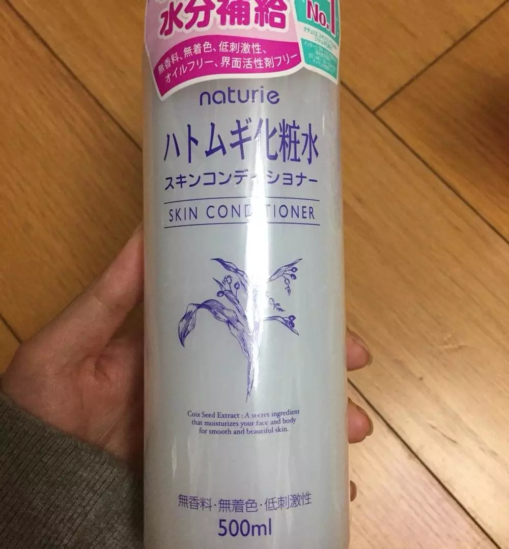 哪些面膜好用,男士面膜哪个牌子好用又不贵