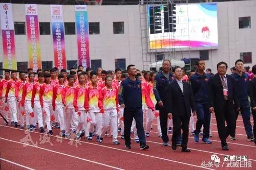 武威市体育金牌,甘肃省运会羽毛球冠军