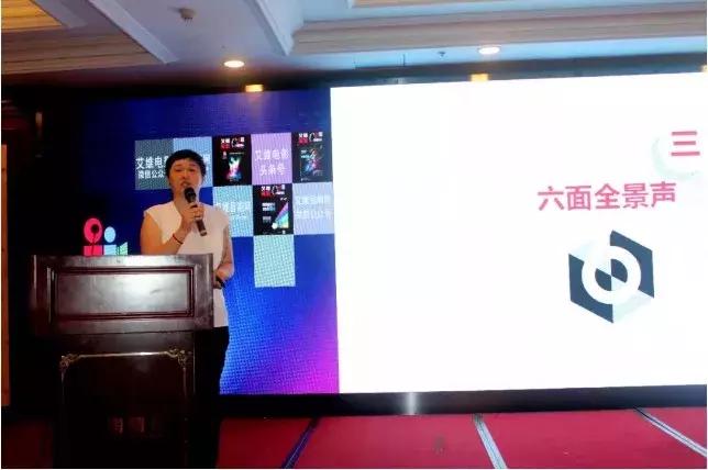 未来影院2019,未来影院电影大全