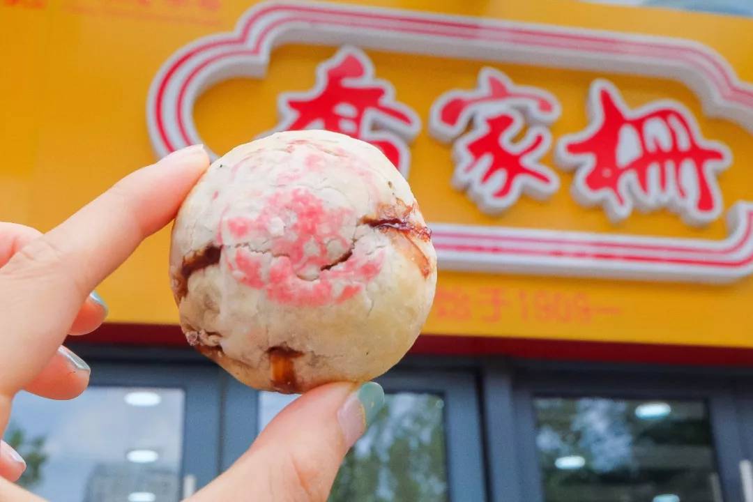 魔都鲜肉月饼大盘点 (好吃月饼测评排行榜)