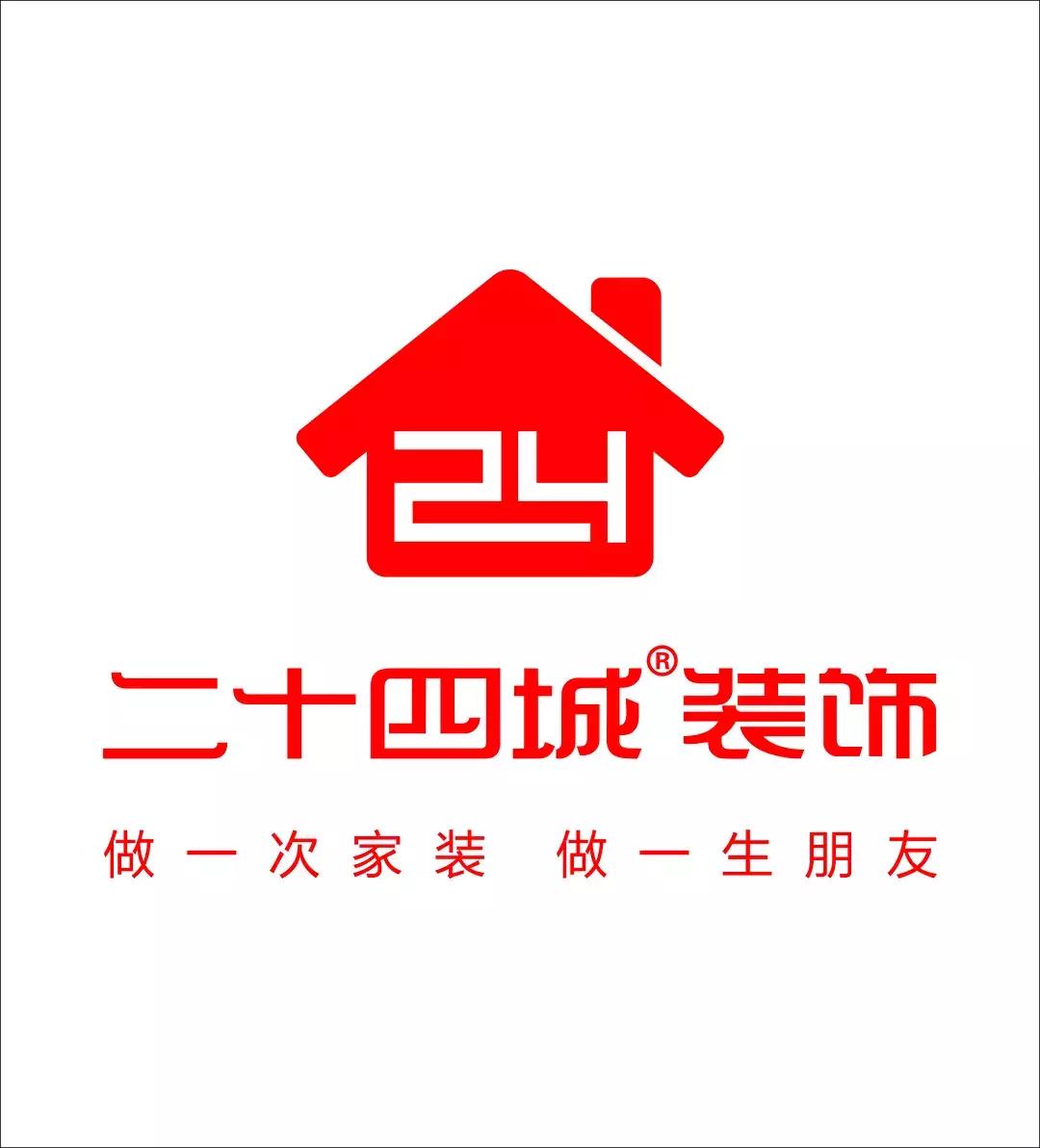 乾美装饰公司在昆明排名,昆明横格装饰公司位置