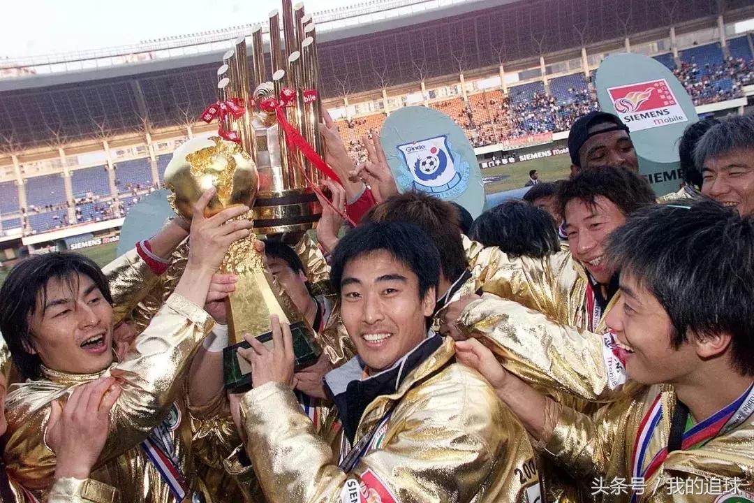 深圳足球历史,深圳足球高光