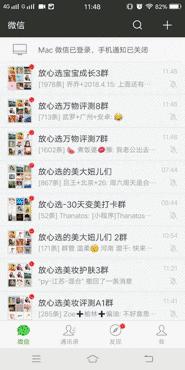 ray哪个版本面膜最好用,ray面膜三款面膜有什么不一样吗