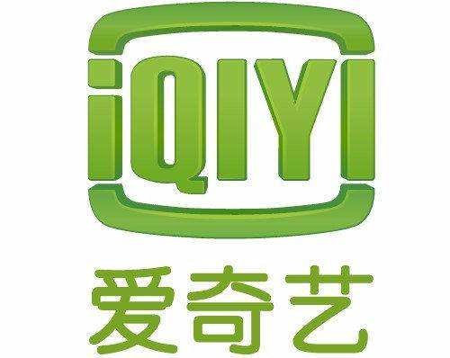 电脑上看爱奇艺视频怎么放不出来,电脑上看爱奇艺视频鼠标点着不动