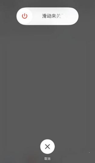 iphone遇到问题到哪里反馈,苹果手机卡闪屏怎么解决