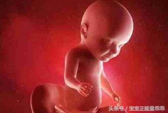 怀孕一个月发现不想要怎么办,孕妇怀孕三个月没感觉怎么回事