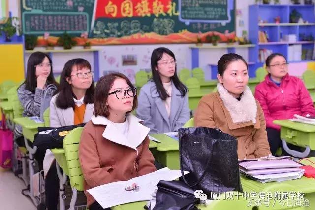 厦门海沧成绩最好的小学,海沧最好的中学排名