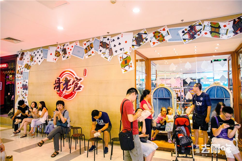 中山公园龙之梦购物中心商场,改造后的上海中山公园商圈面貌