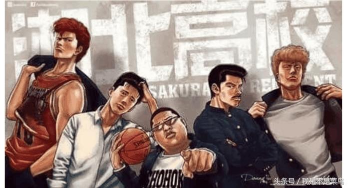 樱木花道强在哪,坊屋春道vs樱木花道