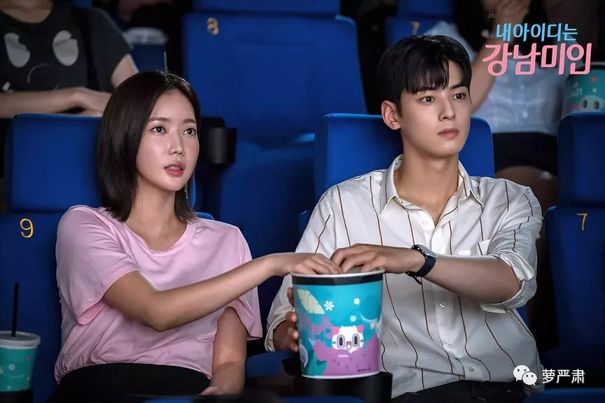 整容真的可以改变你的人生,整容后的人生会这么样