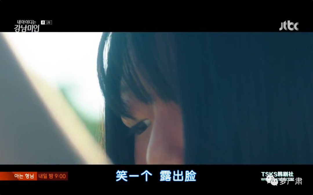 整容真的可以改变你的人生,整容后的人生会这么样