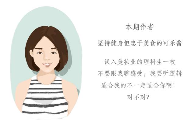 小白鼠敏感,小白鼠身上痒怎么办