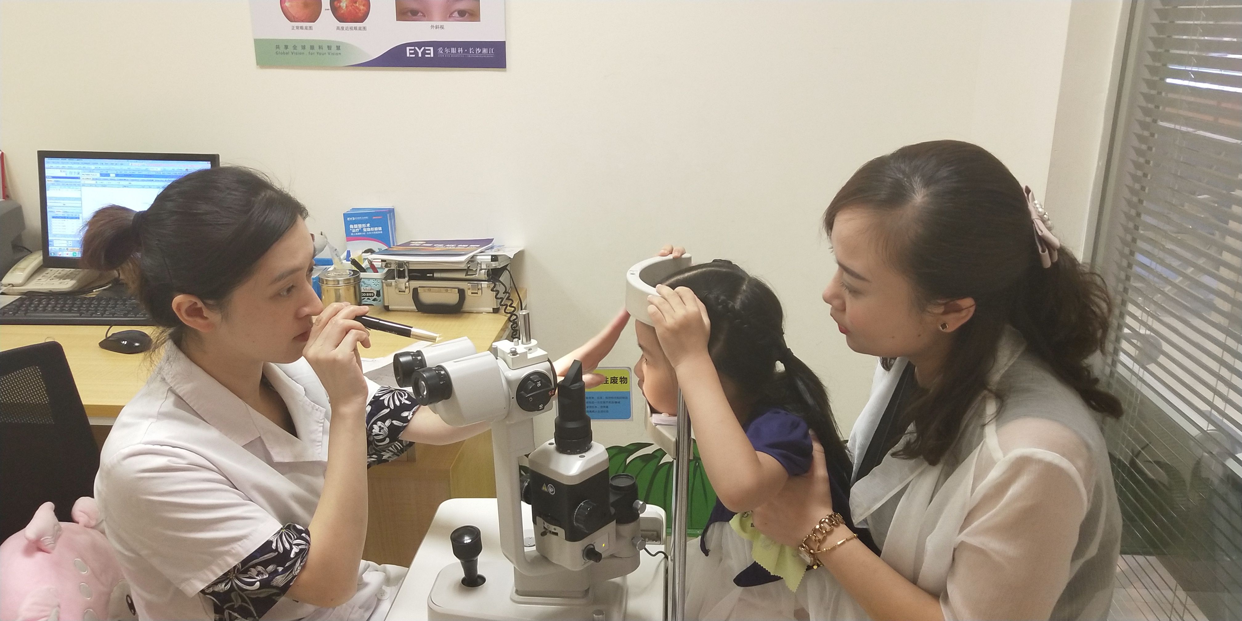 关于孩子先天性散光+远视，99%的家长其实都做错了……