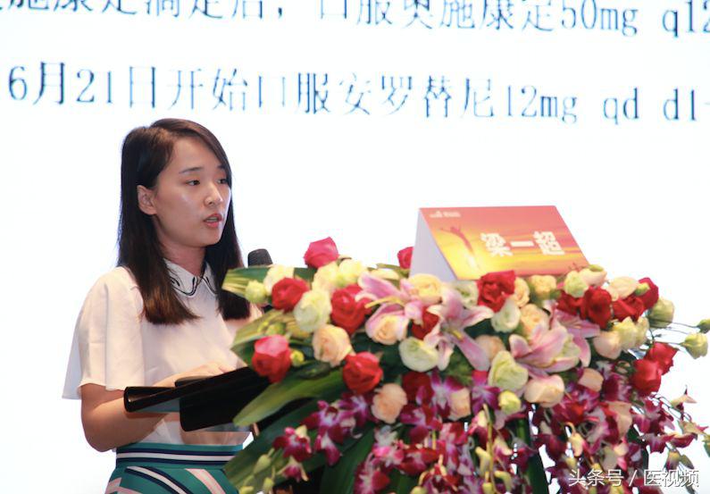 “CSCO-CTTQ生命之光”血管靶向高峰论坛（重庆站）圆满落幕