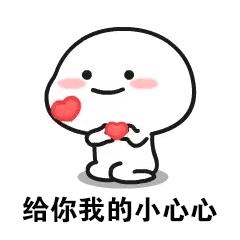 维c银翘片为什么没有金银花,维c银翘片为什么不能随便吃